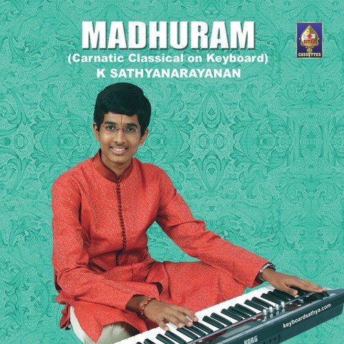 Jootamurare - K. Sathyanarayanan