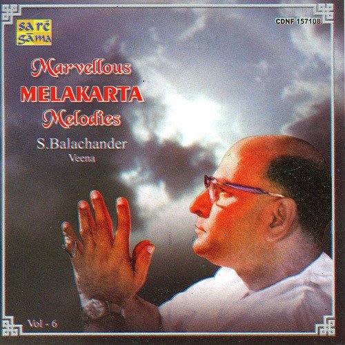 Fifth Raga In Chakra 10 59Th Melakartha S.Balachander - S. Balachander