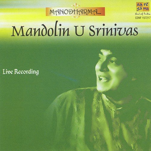 Ekambreswara - Mandolin U. Srinivas