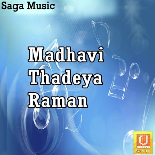 Priyamanavaa - Karthik