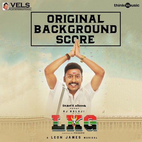 The Mass Of Ramraj Pandian - Leon James
