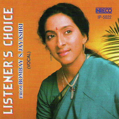 Tunga Teera - Yaman - Adi - Bombay S. Jayashri
