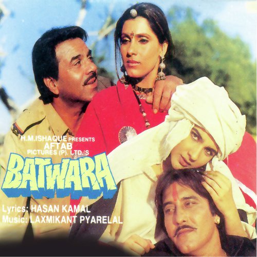 Jo Main Aisa Janti - Laxmikant - Pyarelal