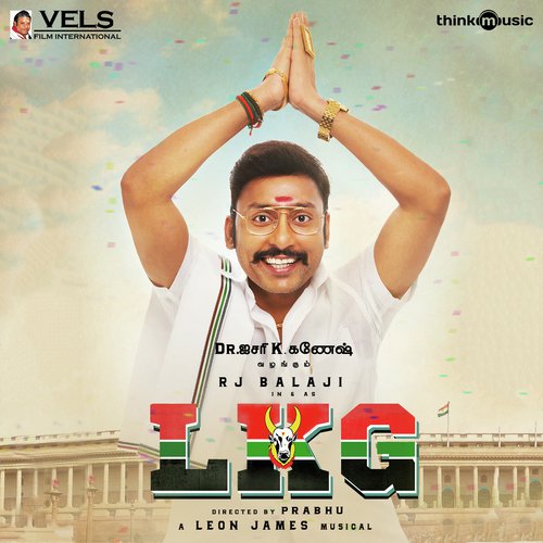 Thimiru Kaattaadha Di - Leon James