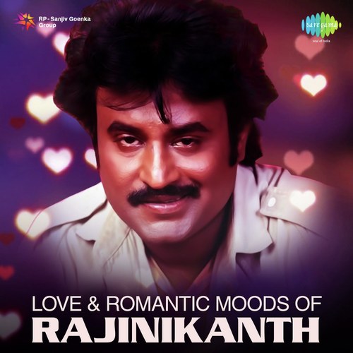 Kaathal Ennum (Form Kazhugu) - Various Artists