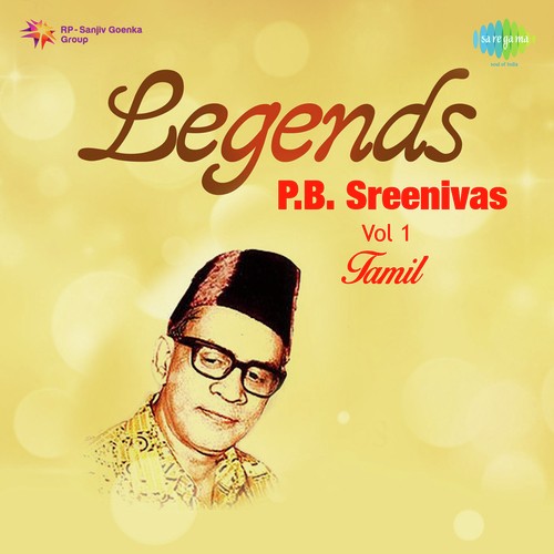 Introduction - Speech By Pb Sreenivos - P. B. Sreenivas