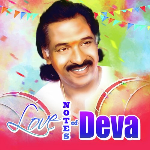 Oodhaa Oodhaa (From Minsara Kanna) - Various Artists