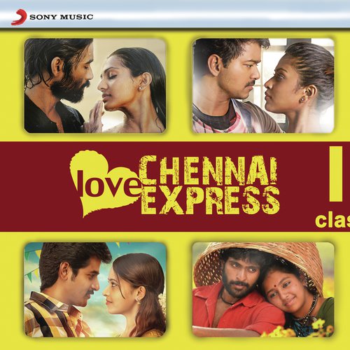 Osaka Osaka (From Vanakkam Chennai) - Various Artists