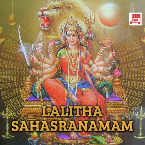 Lalitha Sahasranamam - Mahadevi