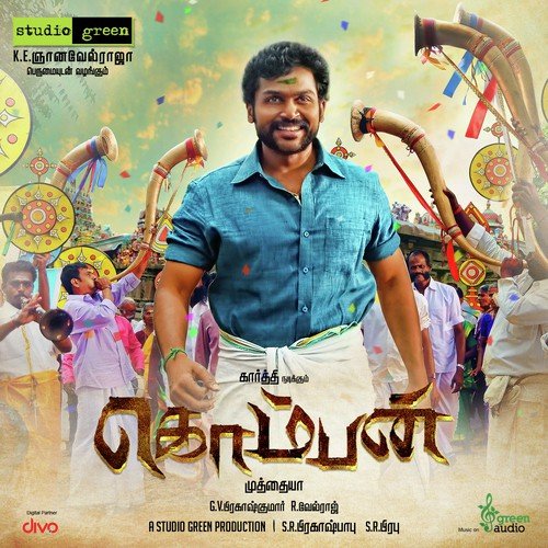 Karuppu Nerathazhagi - G.V. Prakash Kumar