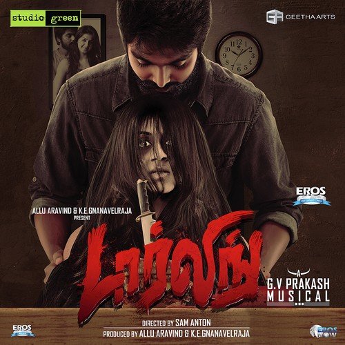 The Dead Are Back Darling (Theme) - G.V. Prakash Kumar