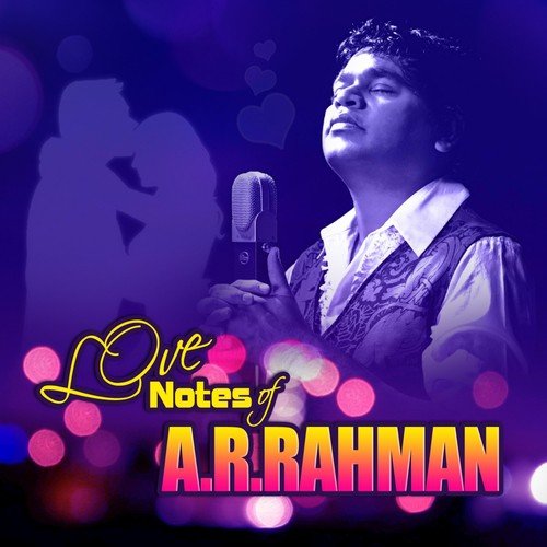 Aathangara Marame (From Kizhakku Cheemayile) - A.R. Rahman