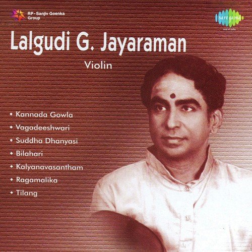 Tillana - Lalgudi Jayaraman, Srimathi, G. Srimathi