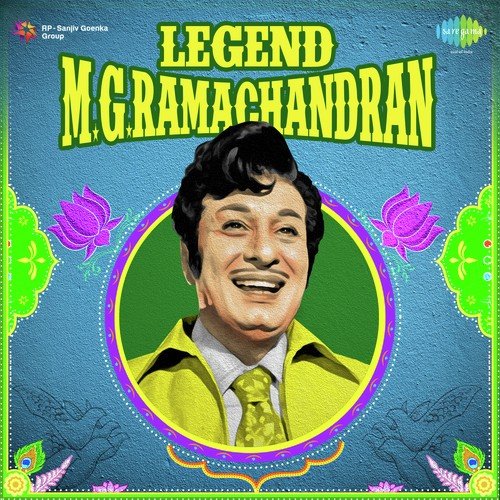 Anbukku Naan Adimai (FromIndrupol Endrum Vaazhga) - Viswanathan-Ramamoorthy, M. S. Viswanathan, K. V. Mahadevan, Sankar-Ganesh