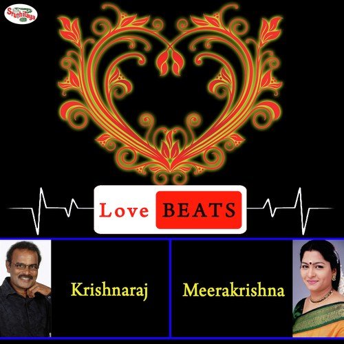 Atho Atho - Krishnaraj