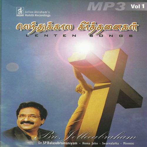 Maamalai Meethinil - Jollee Abraham, Jollee Abraham