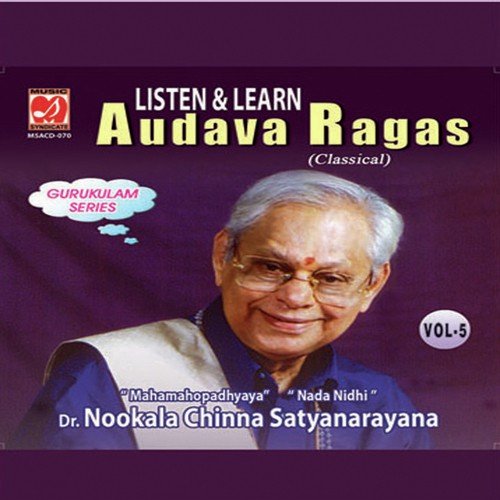 Amrithavarshini - Nookala Chinna Satyanarayana