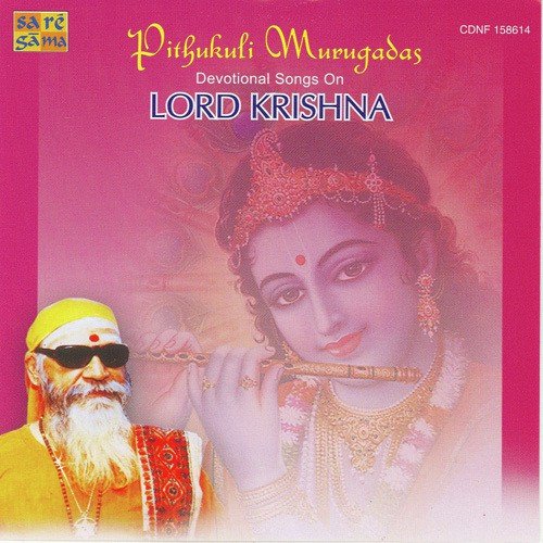 Palvadiyum Mugam - Pithukuli Murugadas