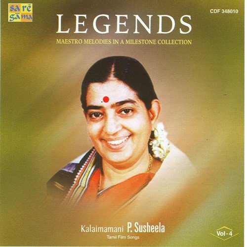 Ennarugae Neeyirundhal - Various Artists