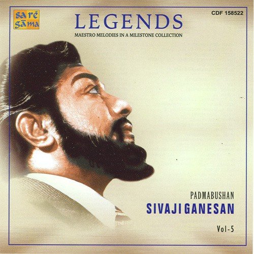 Anbu Nadamaadum - Various Artists