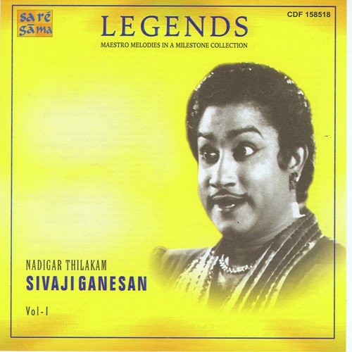 Vinnodum Mugilodum - Various Artists