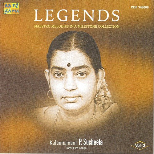 Naan Unnai Vaazhtthi - Various Artists