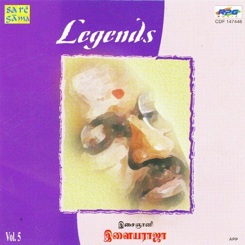 Indha Kaadhal Seyyum Velai - Various Artists