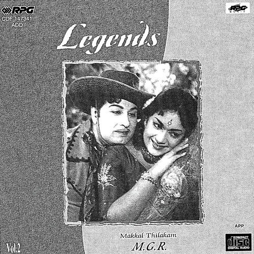 Methuva Methuva - Various Artists