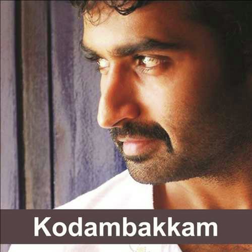 Ragasiyamanadhu Kadhal   Male - Sirpy