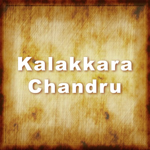 13 Macham Kondam - Sunil Seviyor