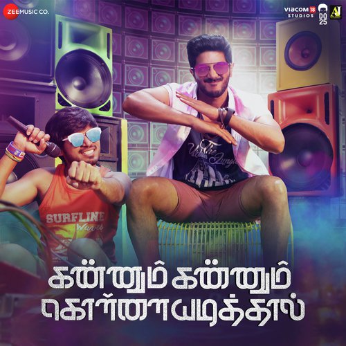 Kannum Kannum Kollaiyadithaal - Masala Coffee Band, Hashavardhan Rameshwar