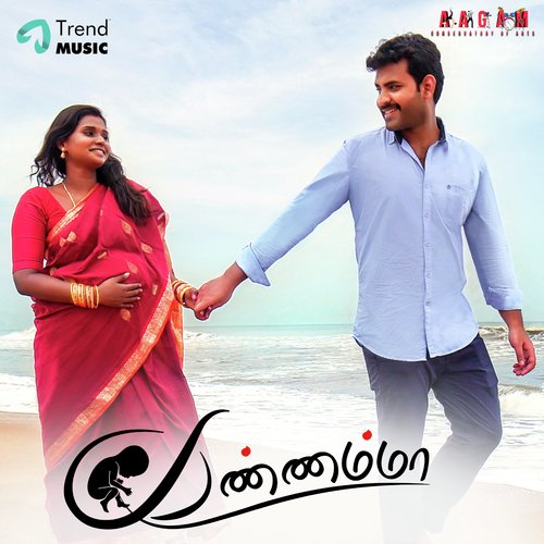 Kannamma - Irwin Victoria, Irwin Victoria