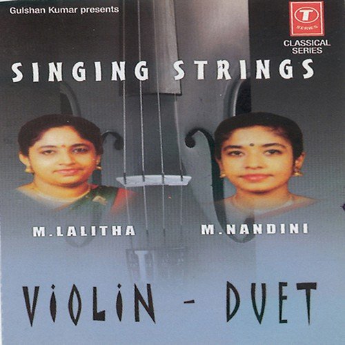 Javali Samayamide - M. Lalitha, M. Nandini, Bhushan Dua