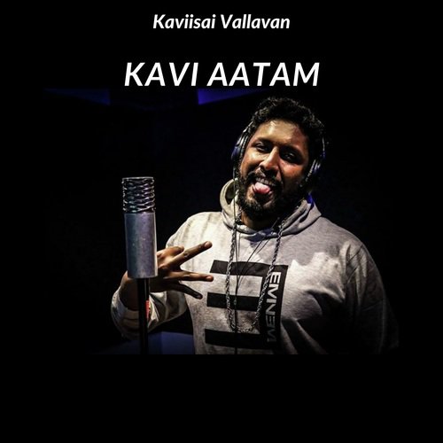 Kavi Aatam - Kaviisai Vallavan