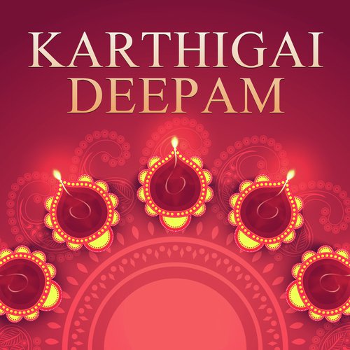 Soundarya Lahari - Various Artists