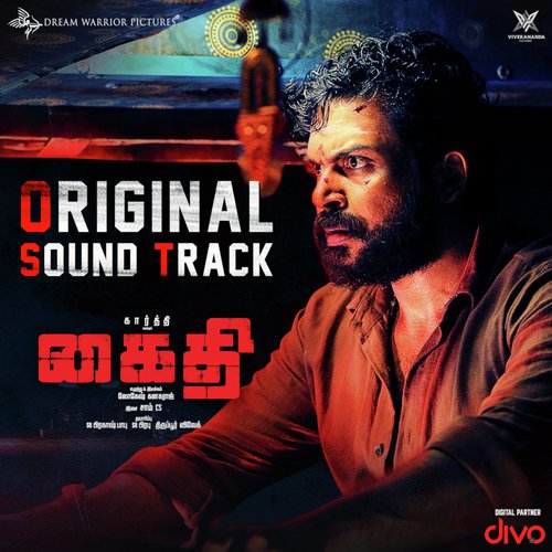 The Hot Biriyani - Sam C.S.