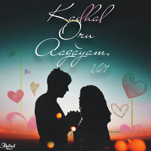 First Love Break Up - Various Artists