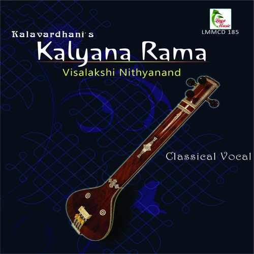 Suryamurte - Ragam SaurastramTalam Dhruva - Visalakshi Nithyanand