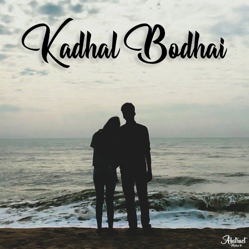 Kadhal Bodhai (Version 2) - Koushik Venkat, Vimalan PDY
