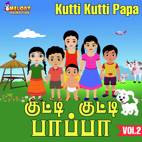Thatha Thatha Varar - K. Raheema, Priya