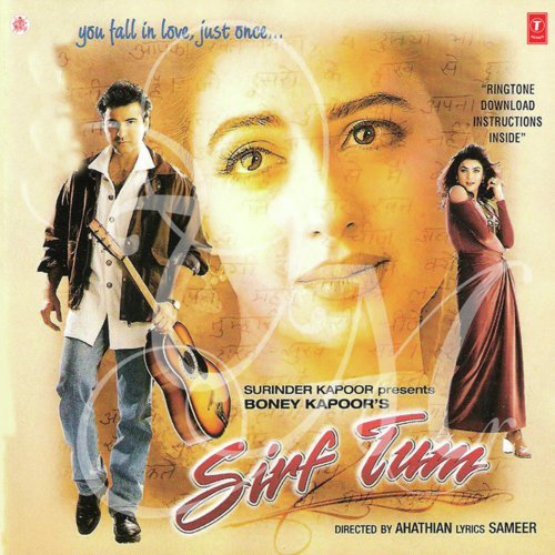Dilbar Dilbar - Bhushan Dua