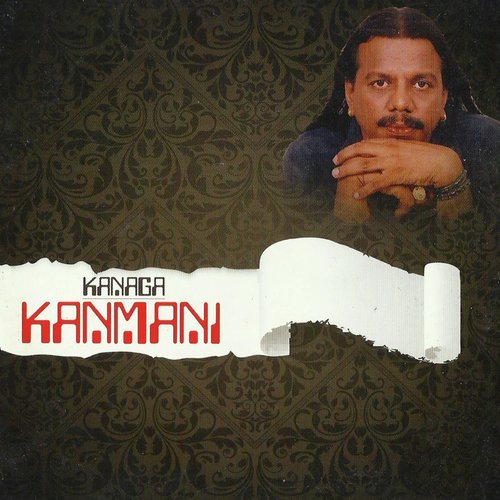 Vaanil Mittanggal - Agnee Kanaga