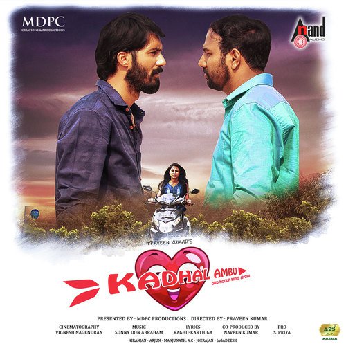 Evan Yaro - Sunny Don Abraham