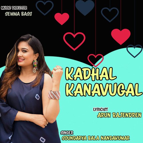 Kadhal Kanavugal - Semma Bass