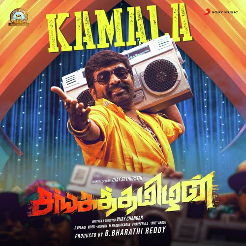 Kamala (From Sangathamizhan) - Vivek-Mervin