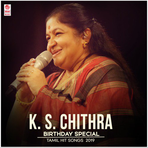 Athey Kathal (From Kathal Geetham) - K. S. Chithra
