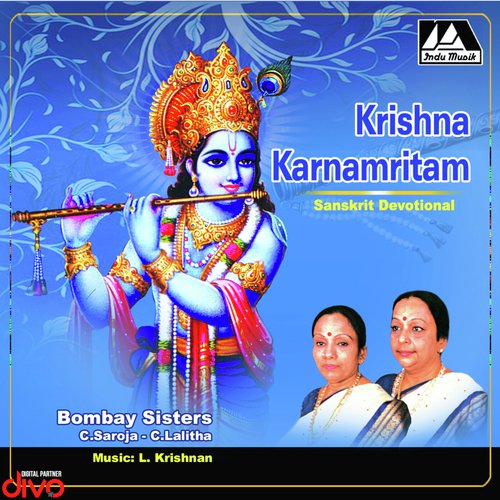 Krishna Karnamritam - L. Krishnan