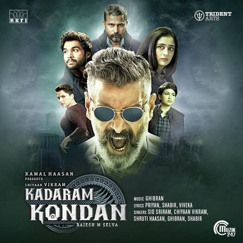 Theesudar Kuniyuma - Ghibran