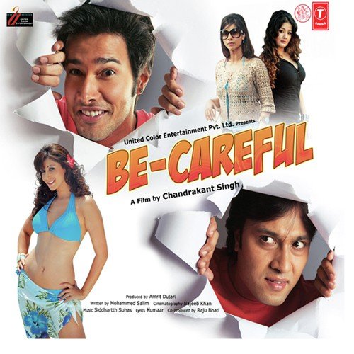 Love Technology (Partymap Mix) - Siddharth-Suhas