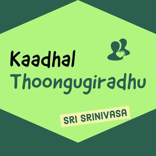 kt, pt. 01 - Sri Srinivasa
